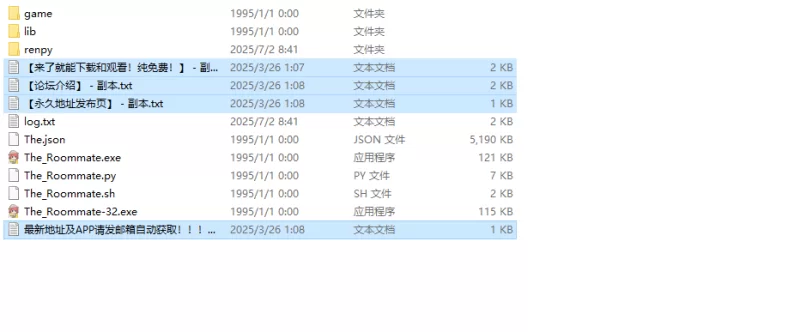 【欧美SLG/动态/汉化】室友/这个室友V0.12.11 汉化中文 [1+4G][百度盘]