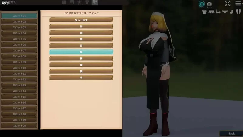 【动作ACT/3D作品/全动态/官中】退魔圣女玛丽贝尔V1.021 DL官中 [1+1.40G][百度盘]