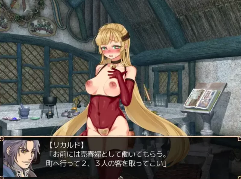[PC-RPG]贝琳达的工作室怀孕恶堕还债之路精翻汉化版 [1+840m][百度盘]
