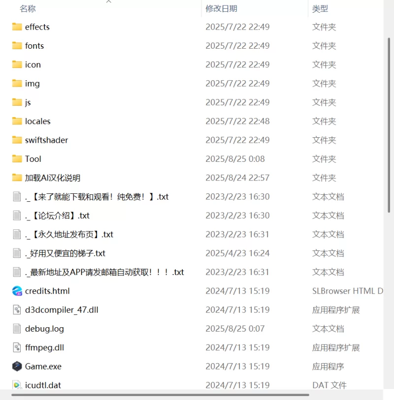 【新作RPG AI汉化PC】天才魔法师与毁灭的淫纹v1.0.0 [1+401m][百度盘]