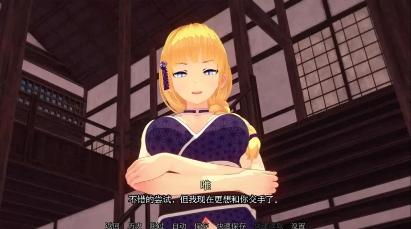 【日系/SLG/步兵】女神的旨意0.4.3 汉化版 动态【PC+安卓/3.96G】 [1+4g][百度盘]