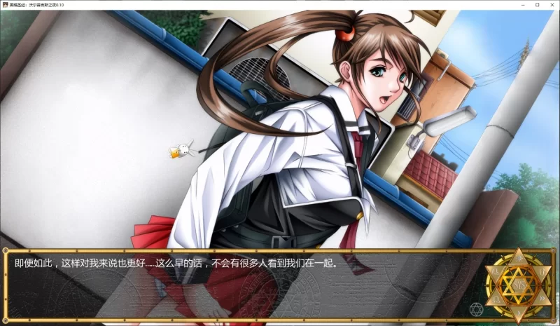 更新[日式SLG] 黑暗圣经：沃尔普吉斯之夜v1.11 汉化步兵版 [PC+安卓1.30G] [2+1.3G][百度盘]