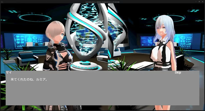 【射击FPS/3D作品/全动态/官中】女王之弹（Queen’sV1.0.1 DL官中 [1+9G][百度盘]