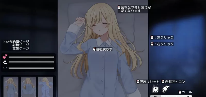 [互动SLG/PC/动态]悠长时光～与修女小姐共度的温暖日常～挂载AI汉化版+存档 [1+1.2G][百度盘]
