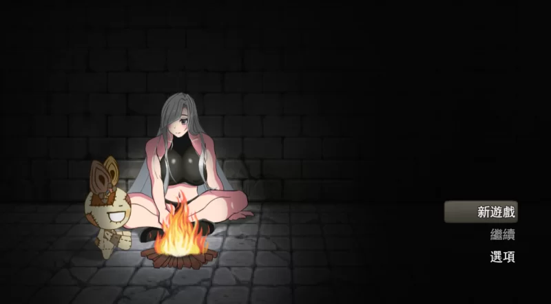 【日系RPG/官中/战斗H/PC+安卓joi】希娜 -遗物猎人-シーラ ‐… [1+799M][百度盘]