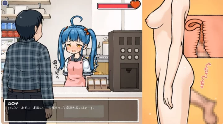 PC[像素触摸SLG】透明人间~对便利店女孩的瑟瑟恶作剧+全CG [2+1.4G][百度盘]