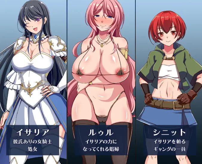 [PC-RPG] [RPG/NTR/个人DeepSeek R1汉化] 潜入娱乐街露迪尔 Ver1.50… [1+1.67G][百度盘]