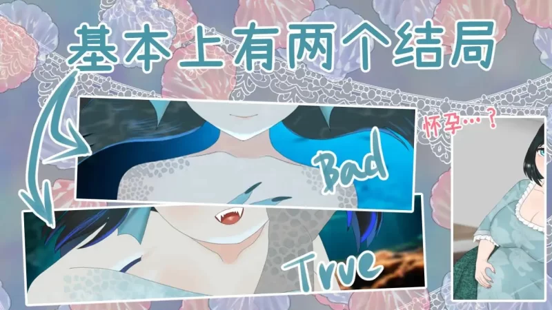 [PC/ADV]食人者优里爱是个纯真无邪的少女 [1+1.8G][百度盘]