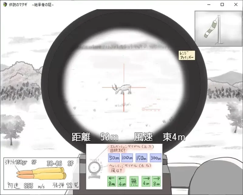 【养成SLG/婚前同居/汉化】传奇的马塔吉继承V1.20 内嵌AI汉化 [1+400MB][百度盘]