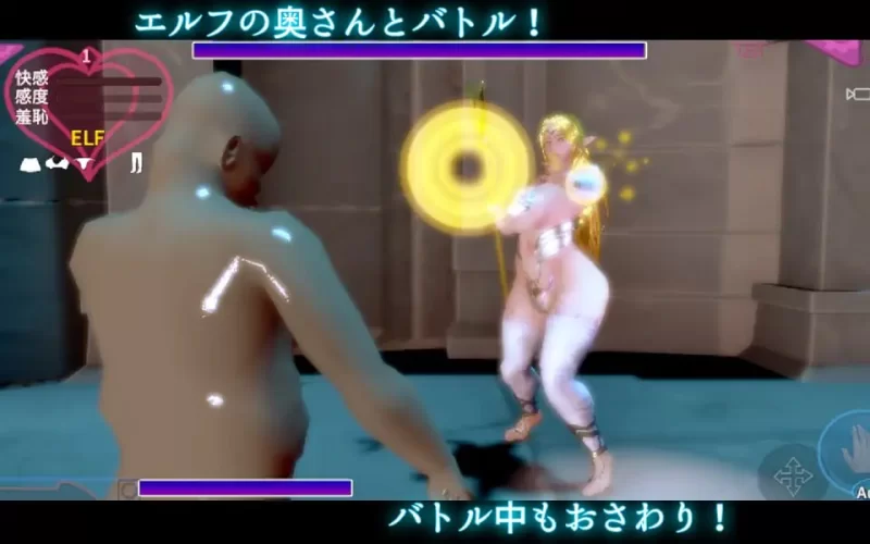 【新作3D生肉PC】人妻精灵与遗忘的训练场v1.2 [1+90m][百度盘]