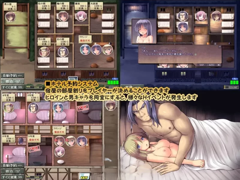 [PC/更新] 地下城与新娘 Ver1.35精翻+全回想/通关/回避NTR存档 [1+2.5g][百度盘]