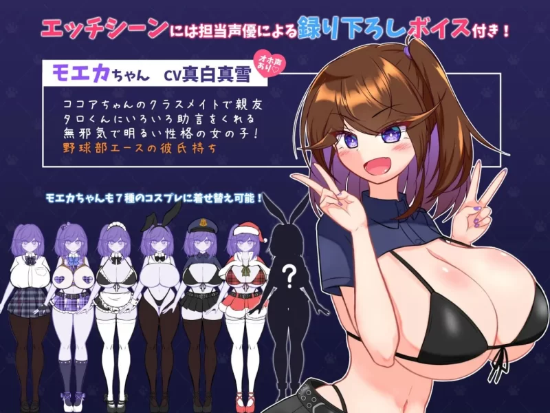 PC+安卓RPG 大型/NTR/新作 流浪狗未婚夫 STRAY DOG FIANCE AI汉化 [1+4G][百度盘]