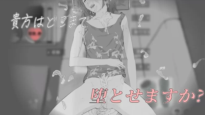 【互动SLG/断画面/汉化】迷途少女与山野贤者V1.4 机翻汉化 [1+1.3G][百度盘]