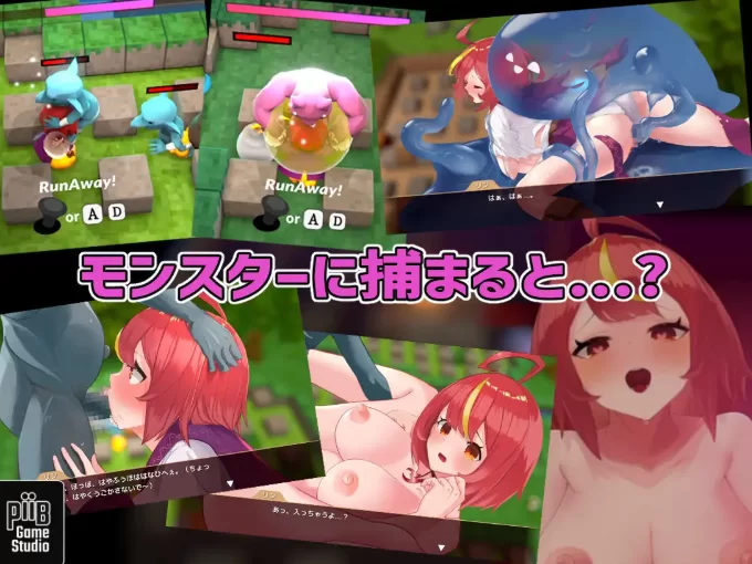 [PC-RPG] [RPG/官方中文] 爆裂少女 暗之炼金术与羁绊之炎 官… [1+659M][百度盘]
