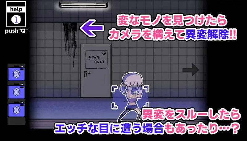 PC-SLG DL9月新作 阿黑颜/生肉 我绝不会输给什么异变V1.0 原版JP [1+1.3G][百度盘]
