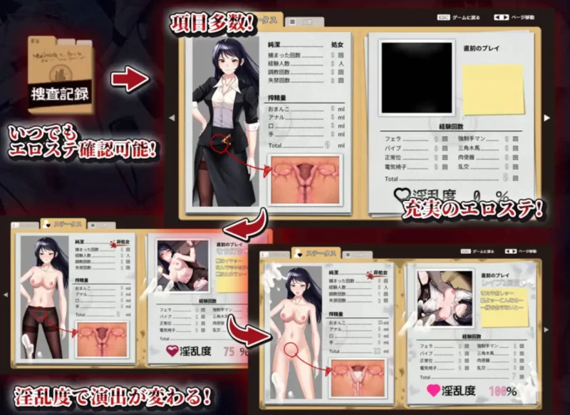 [日系RPG]女潜入官莱卡1.0汉化版PC+安卓 [2+1.4g][百度盘]