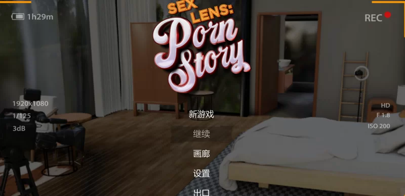 PC【动态互动SLG步兵】涩情写真摄影~Sex Lens A Por官中动态步兵 [2+1.86G][百度盘]