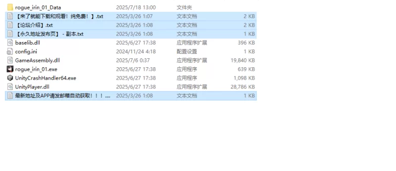 【ACT/动态/生肉】艾琳的冒险 ~猎犬修女与奇妙美术V1.1 原版JP [1+600M][百度盘]