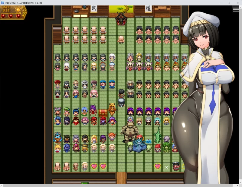 【PC/更新/精品RPG/NTR/异种奸/全回想】NTR女祭司v2.1重置汉化版 [1+4.7G][百度盘]