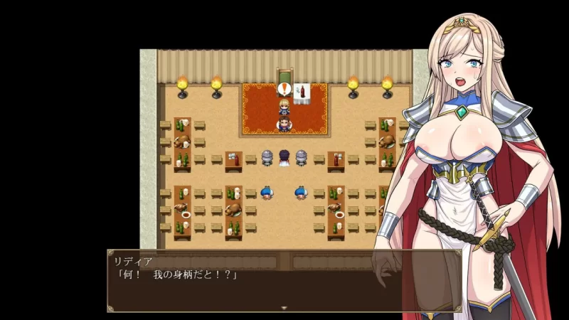 新作[探索RPG/爆乳/pc] 高傲骑士莉迪亚恶德要塞的巨根兽人AI汉化版+全回想存档 [1+1.6G][百度盘]