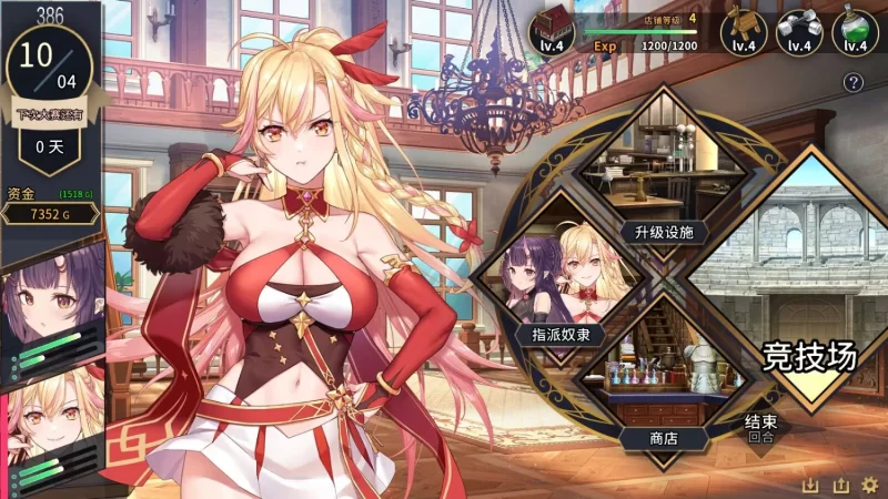 (pc)赫雷斯的角斗场Ⅱ [1+1.25G][百度盘]