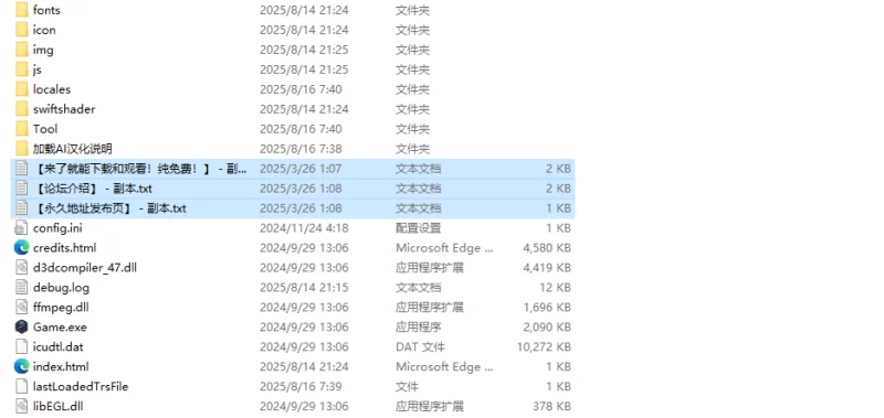 【战旗SRPG/羞耻强X/汉化】性处理用勇者V1.21 AI汉化 [1+1.5G][百度盘]