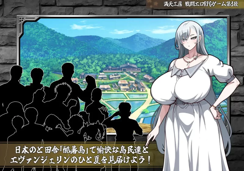 PC-RPG DL9月新作 爆款/战斗H 驱魔使者艾凡洁琳 V1.0 AI汉化 [1+3G][百度盘]