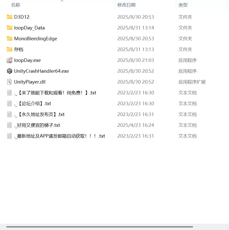 【新作SLG官中PCCV动态存档】在愿望终结的世界拯救你v1.0.7 [1+1.1G][百度盘]