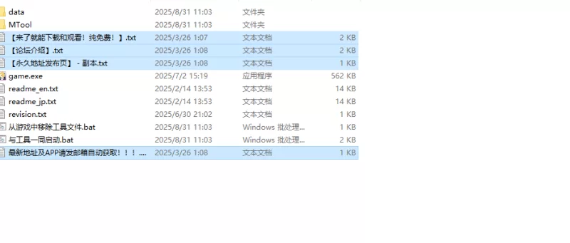 【探索RPG/小马/像素动态/汉化】某位女上司的秘密V1.0 AI汉化 [1+900M][百度盘]