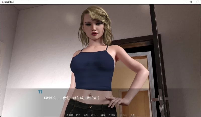 【欧美SLG/汉化/动态】 保持联系 Ch.2 part1 安卓+PC 机翻汉化版 [1+3.3G][百度盘]