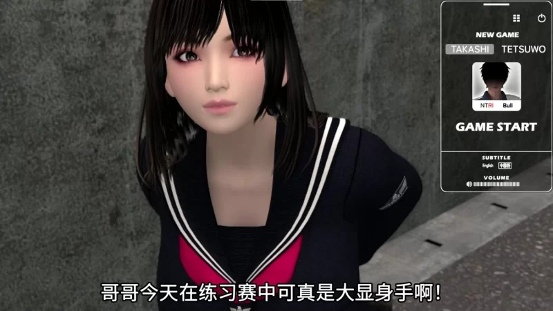 【神作3D/中文/PC/动态】[梅麻呂] FRIENDS GAME v0222 DL官中版 [1+3G][百度盘]