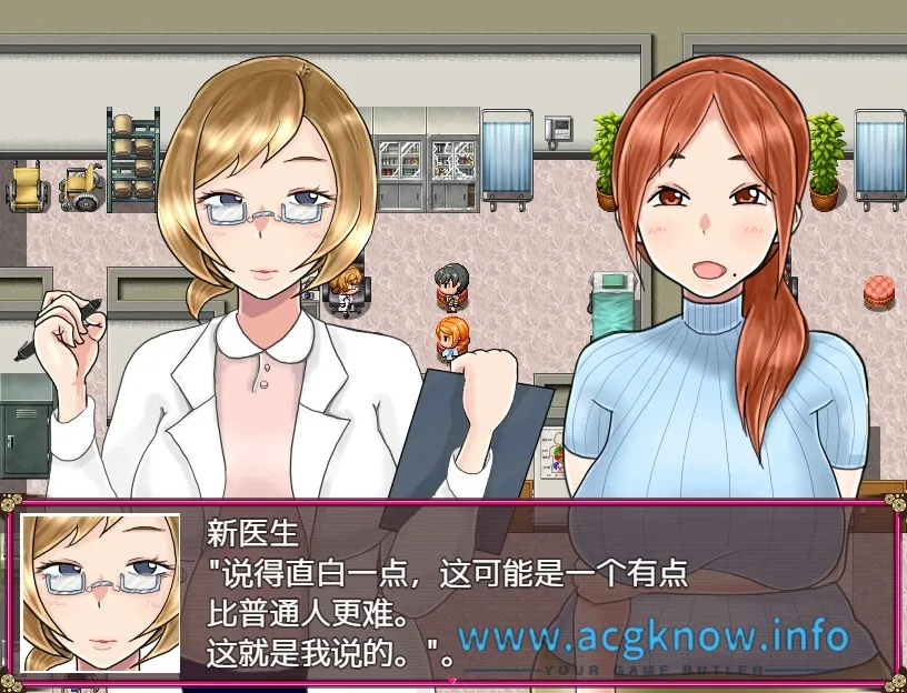 [PC+安卓][绿帽RPG/汉化/2D] 淫荡妻子美希子~我很抱歉，我掉进了深渊 汉化版 [1G]
