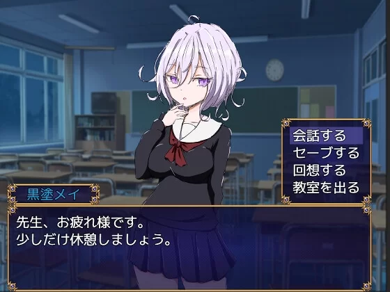 日式RPG/幻想] 水手服与妖异狩猎 PC+安卓 AI汉化 [1+700M][百度盘]