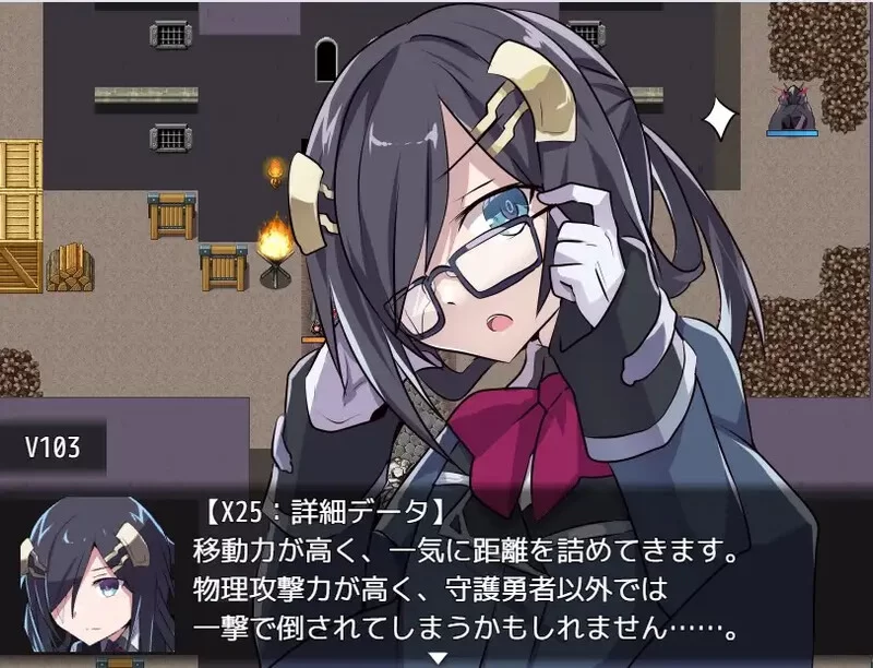 【战旗SRPG/羞耻强X/汉化】性处理用勇者V1.21 AI汉化 [1+1.5G][百度盘]