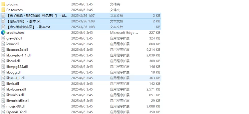 【沙盒SLG/像素动态/官中】少女的求生之路： V250805 STEAM官中 [1+300MB][百度盘]