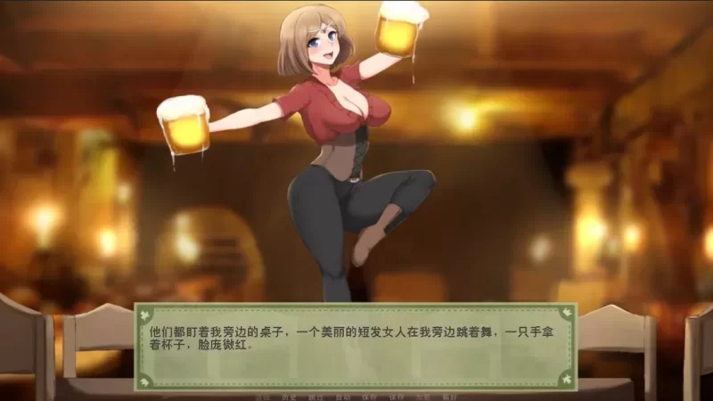 [PC-SLG] [SLG/官方中文] 爱的跳跃 黑暗公主V2.5.8官中(Leap of Lov… [1+589M][百度盘]