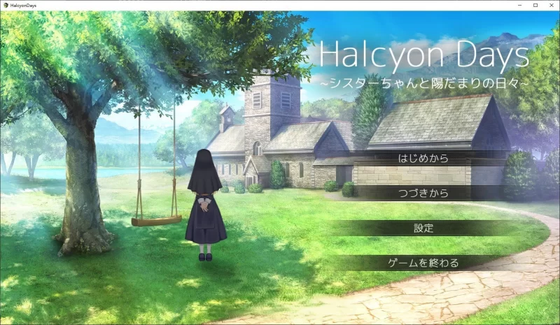 PC[互动/汉化/动态/存档]悠长时光 与修女小姐共度的温暖日常 [1+1.2g][百度盘]