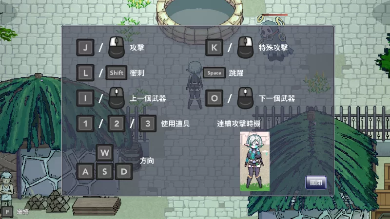 【日系ACT/官中/全动态/步兵/PC】娜莉亚的新任务 娜莉亞的… [1+232M][百度盘]