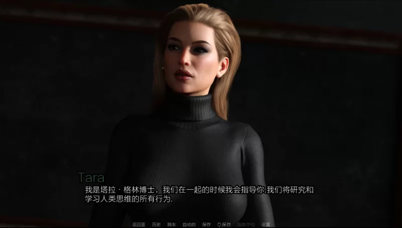 [欧美SLG]西景学院S2v0.7.0汉化版PC+安卓 [2+3.9g][百度盘]