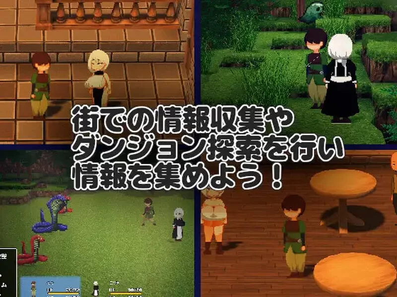 【回合RPG/像素/汉化】NTR RPG 能干的女仆不会背叛V1.0.2 AI汉化 [1+1.20G][百度盘]