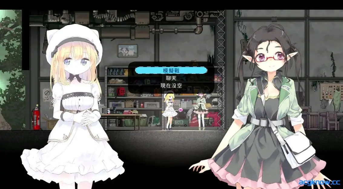 [PC][ACT/官中/全动态] 爱丽丝的摇篮 Alice In Cradle V0.27f 官方中文版 [500M]