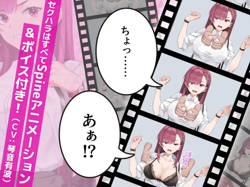 [PC-SLG] [SLG/官方中文] 诱饵痴汉搜查官莉娜 v1.0.4官中汉化(… [1+3.96G][百度盘]