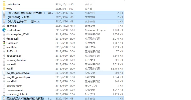 【神作RPG/3D作品/动态/汉化】丽莎的故事V3.1.5 内嵌AI汉化 [1+5.40G][百度盘]