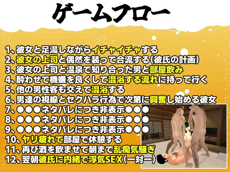 【互动SLG/3D作品/动态/汉化】你想和我女朋友V1.0.1 AI汉化+… [1+2.1G][百度盘]