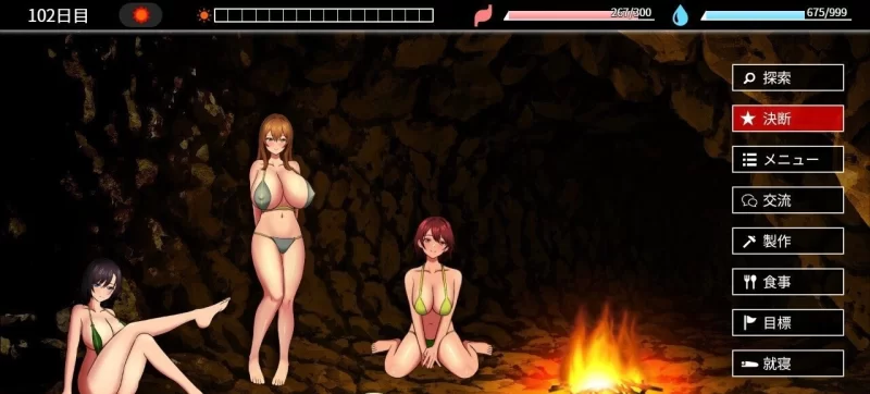 [PC/生存互动SLG/汉化]孤岛求生记 少女们的生存战略 挂载AI汉化DEMO版[新汉化] [1+1.4G][百度盘]