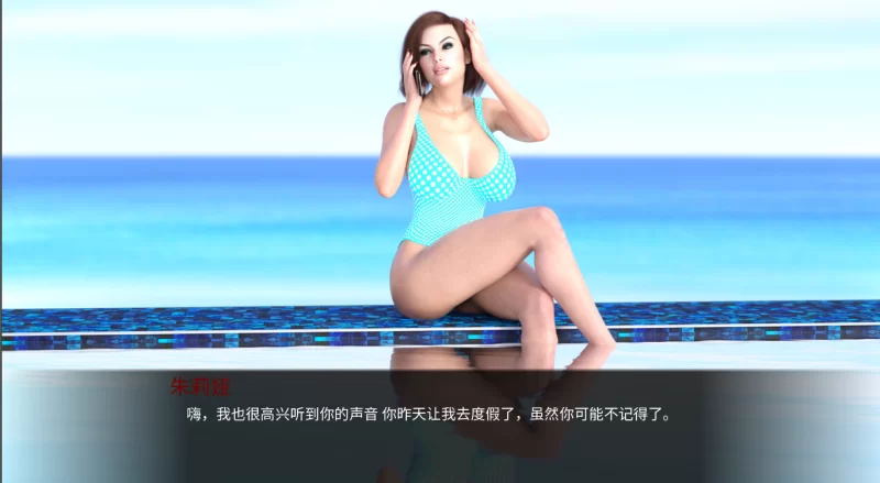 [双端/SLG/STEAM官中/3D/动态/更新]幸运混蛋/Lucky Bastard[Ver2.0] [1+11.3G][百度盘]