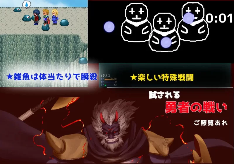 [日式RPG/NTR/新作/PC] Show First 2 ～冬日战士作战～v1.2 AI汉化 [1+700M][百度盘]