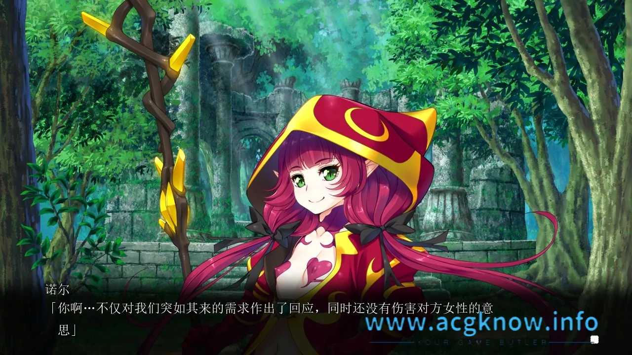 [极品ADV/汉化]欢迎来到银荡精灵之森 AI精翻汉化版+存档+OVA[新汉化/全CV][3.8G]