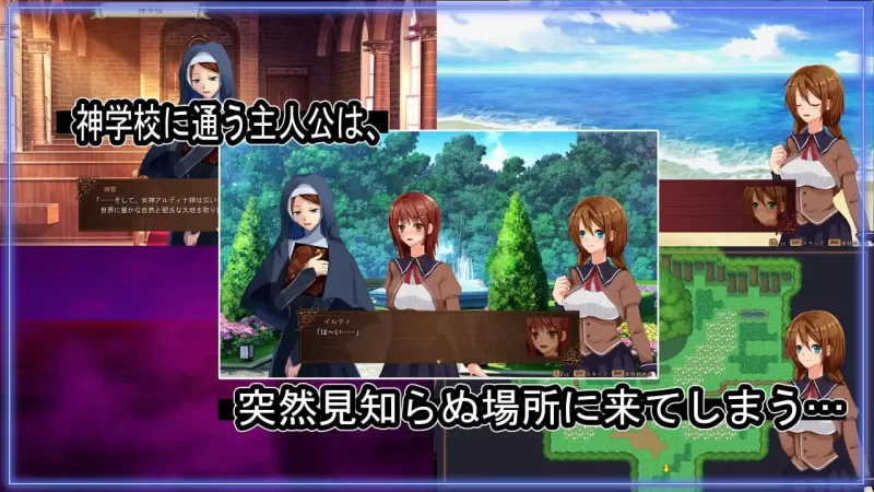 【RPG/AI汉化/PC】海洋性活日记 海洋性活日記 v1.27 [1+1.2G][百度盘]