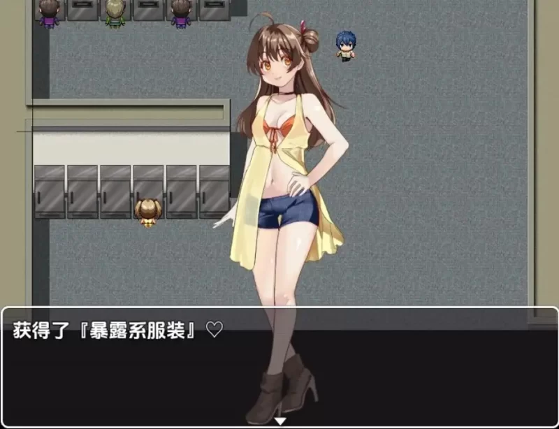 PC+安卓–女子化变态公会 想要回到男人的身体？那就必须….. [1+980M][百度盘]